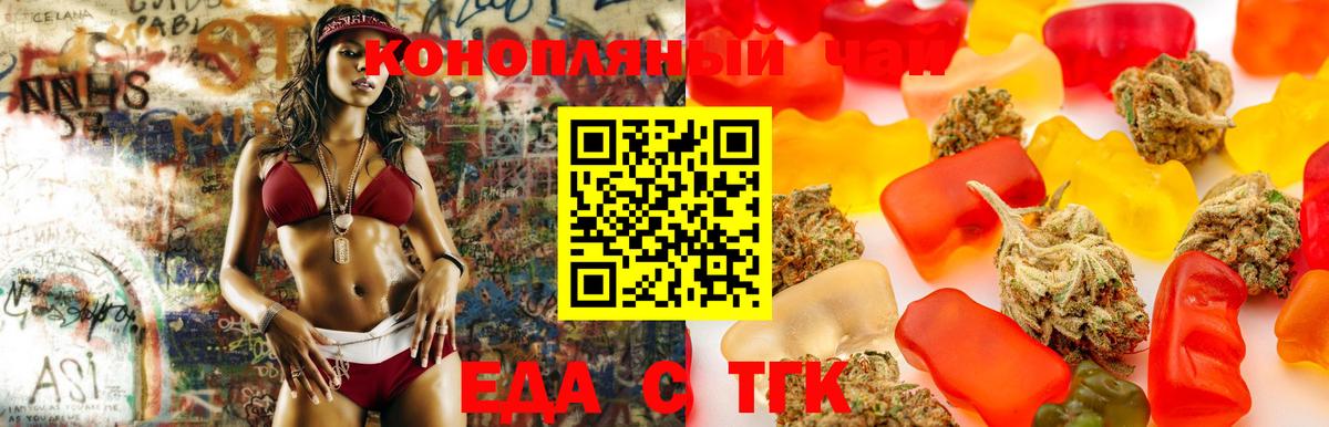 Альфа ПВП Протвино