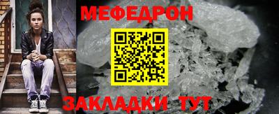 кокаин VHQ Славгород