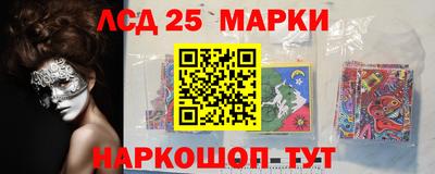 каннабис Сланцы