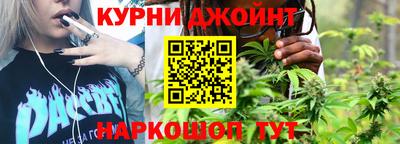 кокаин VHQ Славгород