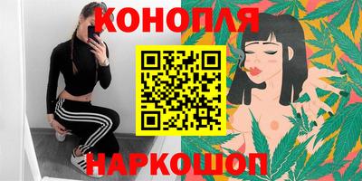 мдма Среднеуральск