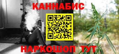 ешки Славянск-на-Кубани