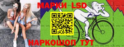 кокаин VHQ Славгород