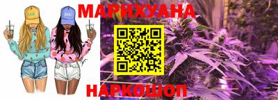 ешки Славянск-на-Кубани