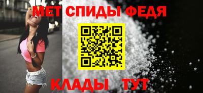 каннабис Сланцы