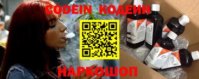 кокаин VHQ Славгород