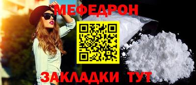 каннабис Сланцы